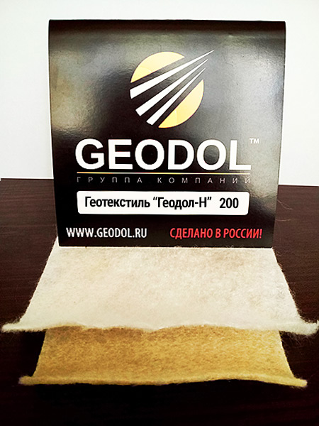 Фото Геотекстиль GEODOL (ДОРНИТ) 200 цена 21,90 руб/м.кв.