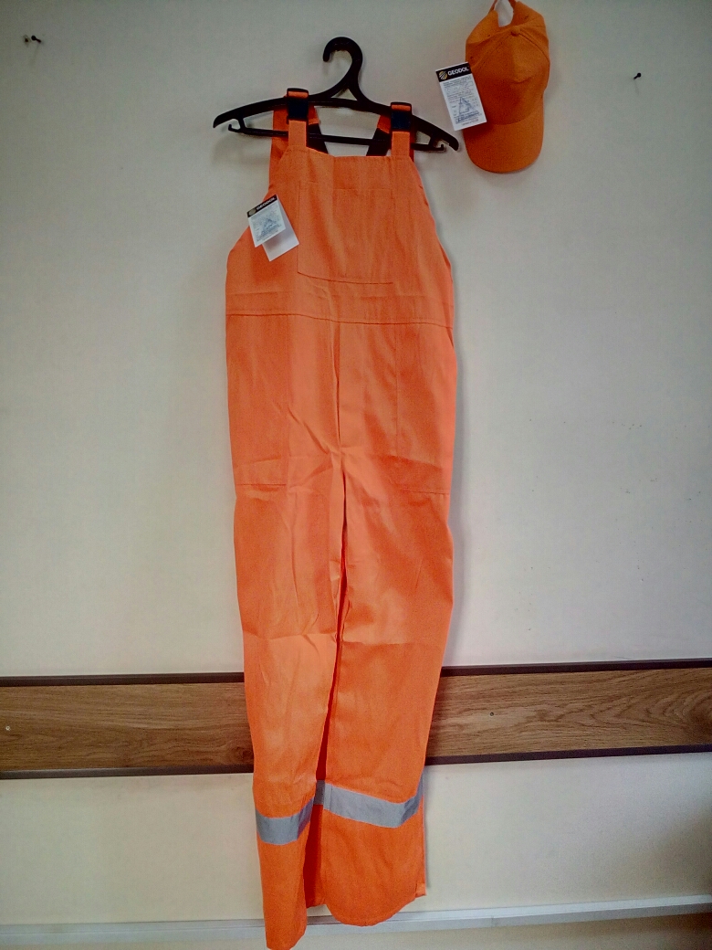 Дорожная спецодежда Дорожная спецодежда