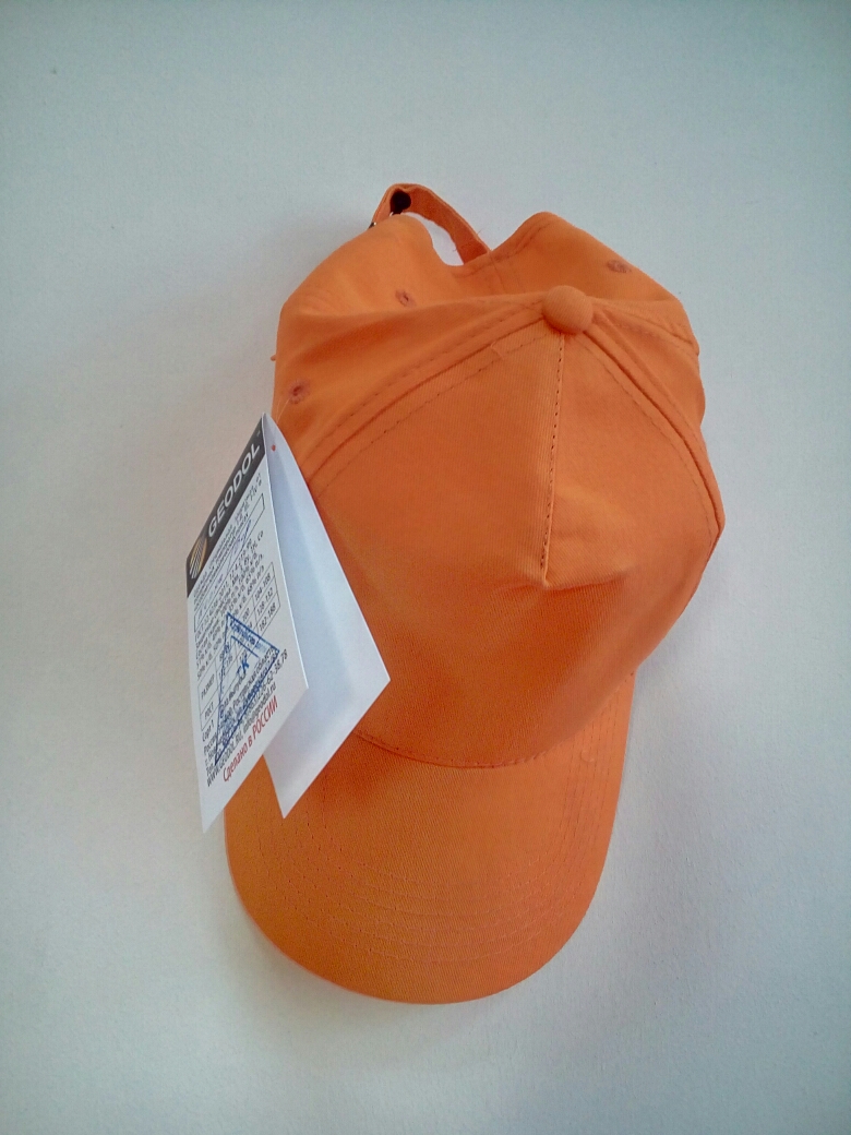 Дорожная рабочая одежда Дорожная рабочая одежда